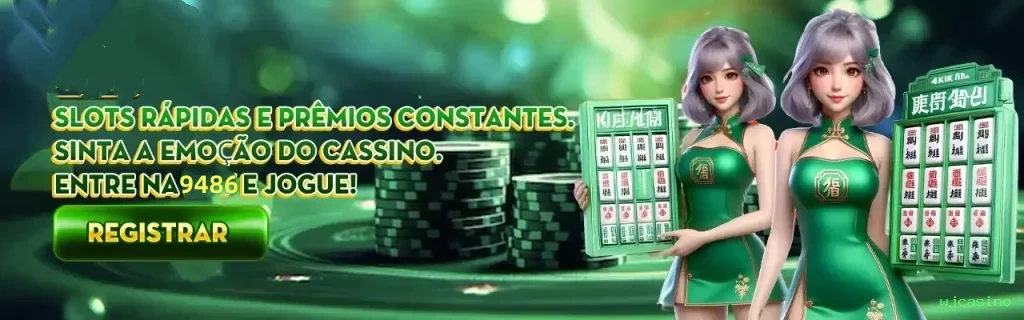 App wjcasino Android download